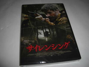 .◆サイレンシング / ニコライ・コスター＝ワルドー ■ [新品][セル版 DVD]彡彡