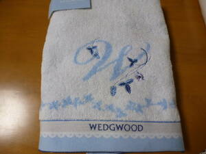  Wedgwood bath towel unused 