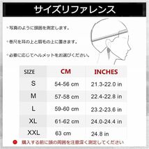 バイク ヘルメット ハーフ 半帽型ヘルメット ハーフヘルメット 半ヘル 原付 ヘルメット 耐衝撃性 超軽量 艶黒　サイズ：XXL_画像5