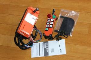  high class radio-controller ceiling crane for 6ch+1ch wireless remote control pendant sw Japan hoist pushed . button switch electric saddle kito- garter photograph attaching Japanese opinion 