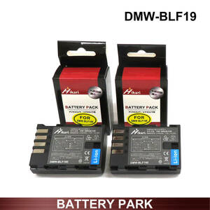 SIGMA BP-61 high capacity interchangeable battery 2 piece set high quality cell installing digital single-lens sd Quattro DMW-BLF19 DMW-BLF19E