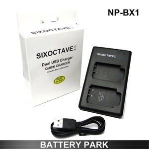 SONY NP-BX1 correspondence interchangeable charger VLOGCAM ZV-1 / VLOGCAM ZV-1G / VLOGCAM ZV-1F VLOGCAM ZV-1 II /ZV-1M2 2 piece same time charge possibility 