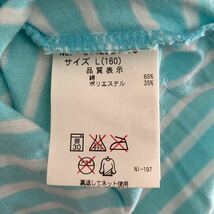 ★Lindsay★リンジィ★後ろがかわいい★Ａラインの半袖Ｔシャツ★１６０センチ★Ｌ★_画像5