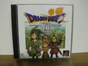 PS Software Используется статья, Dragon Quest 7