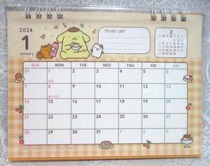 即決【 ポムポムプリン 卓上カレンダー 2024年 】 サンリオ 卓上 カレンダー 日本製