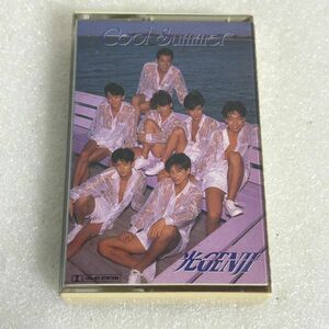光GENJI「Cool Summer」カセットテープ