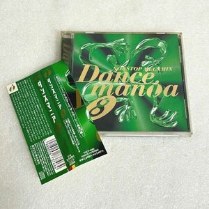 CD Dance Mania 8 Nonstop Mega Mix (TOCP-4080)