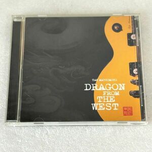 CD TAK MATSUMOTO / 西辺来龍 DRAGON FROM THE WEST (BMCR-8003) B'z 松本孝弘 2002年 ドラゴン・フロム・ザ・ウェスト