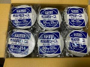 寺岡製作所　オリーブテープ　No.１４５　黒/布　３０巻１箱　未使用中古品 やや難あり