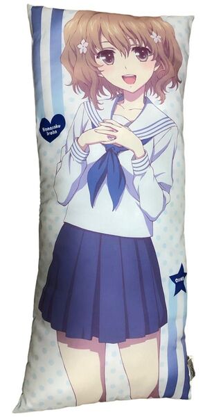 花咲くいろは ロング ピロー 枕 松前緒花