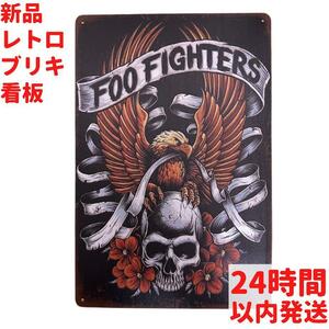 レトロ ブリキ看板 FOO FIGHTERS 20×30cm