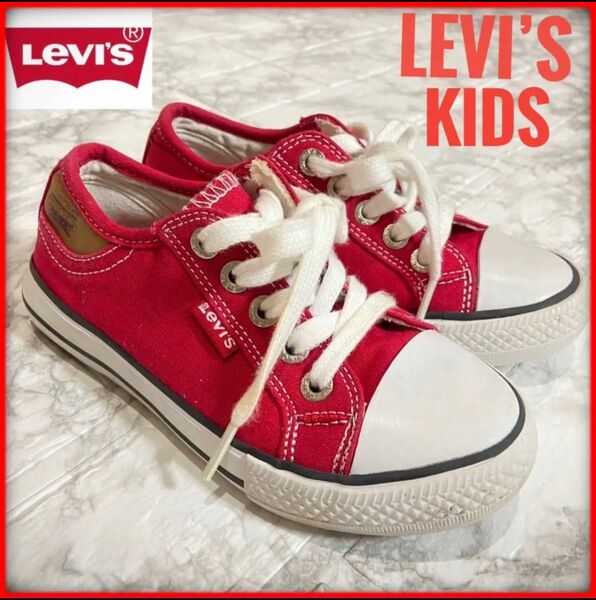 Levi’s kids shoes 17cm 表記:US11(ローカットスニーカー)