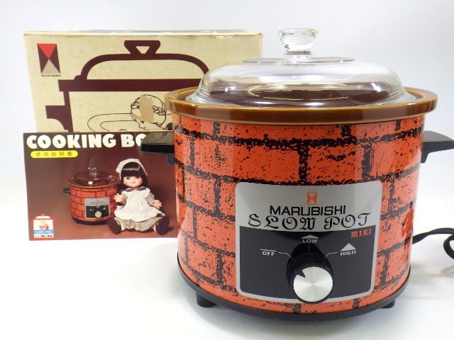 2025年最新】Yahoo!オークション -電気陶器鍋(鍋)の中古品・新品