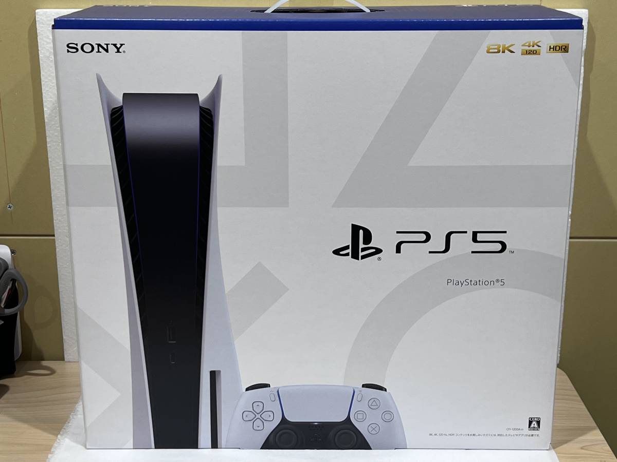 JChere雅虎拍卖代购：未使用 PS5 PlayStation5 CFI-1200A 01 ゲ