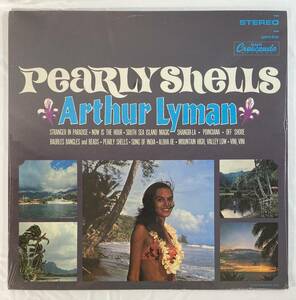 アーサー・ライマン (Arthur Lyman) / Pearly Shells 米盤LP GNP GNP-606 STEREO 未開封