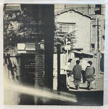 小椋　佳 (Kei Ogura) / 少しは私に愛を下さい 国内盤LP 2枚組 PO MR9140/1 STEREO 見開き 帯付き_画像2