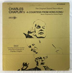 伯爵夫人 (1967) チャールズ・チャップリン 米盤LP DECCA DL 71501 STEREO 見開き Cutout
