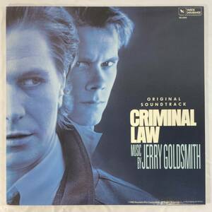 クリミナル・ロウ (1989) ジェリー・ゴールドスミス 米盤LP Varese VS-5210