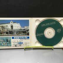 SHIN SHIN SCENE 平和島クアハウス 京急クアリゾート平和島 CD 都市の深呼吸_画像4