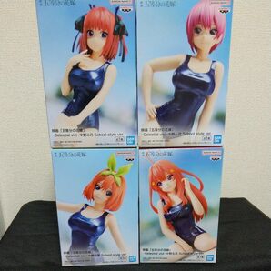 【200円引きクーポン対象】五等分の花嫁 フィギュア