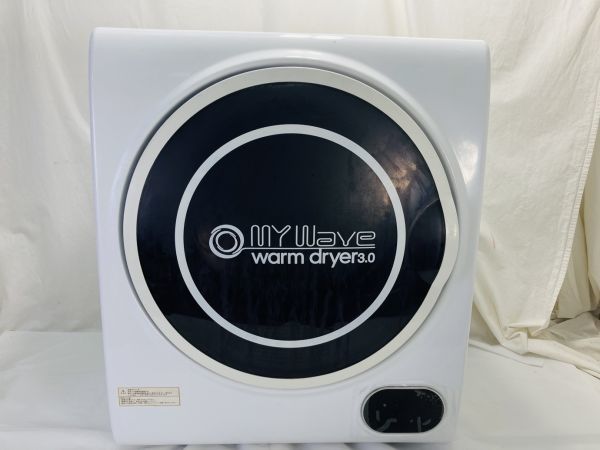 ヤフオク! -「warm」(衣類乾燥機) (洗濯、アイロン)の落札相場・落札価格