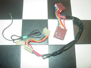 YUPITERU Jupiter engine starter Harness H-115 Honda storage goods 