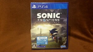 PS4ソフト SONIC FRONTIER ソニックフロンティア 新品未開封