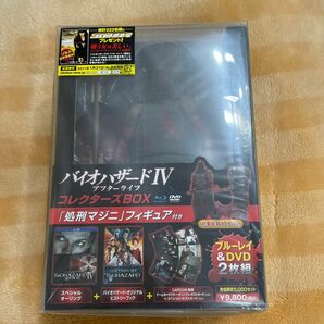 BD バイオハザードIV アフターライフ コレクターズBOX フィギュア付 (Blu-ray Disc) [ソニーピクチャーズ]