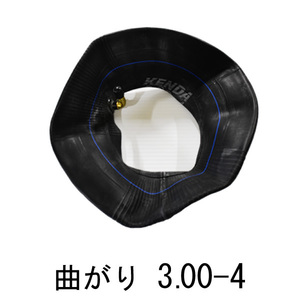 チューブ 曲がり 3.00-4 1枚 カート、荷車用、耕うん機、管理機用チューブ