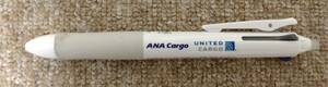 【使用済み】PILOT製　フリクションボールペン　ANA CARGO　UNITED CARGO