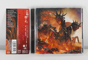 CD「ヘイト HATE/ザイ・アート・イズ・マーダー THY ART IS MURDER」帯付/COCB-60091/エクストリームメタル/デスコア