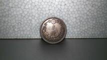 半銭銅貨 明治16年 竜図 波ウロコ 1/2SEN 美品? 【1883 大日本 古銭 旧貨幣 コイン メダル ヴィンテージ アンティーク コレクション_画像1