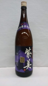 芋焼酎 紫美 25° 1800ml 雲海酒造 コレクターズアイテム