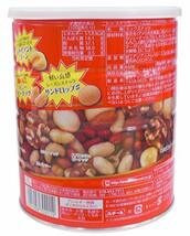 東洋ナッツ食品 スナッキーミックスナッツ缶 650g_画像3