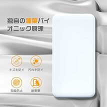 au/UQ Speed Wi-Fi 5G X11 NAR01 ケース カバー TPU ソフト 背面 シェルジャケット UQ WiMAX spee_画像2