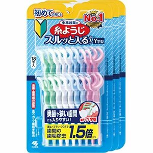 【まとめ買い】小林製薬の糸ようじ スルッと入るタイプ Y字型 デンタルフロス 狭い歯間にも入りやすい 18本×3個 (おまけ付き)