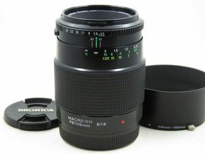 [20603Z4]★ほぼ新品級★ZENZA BRONICA ZENZANON-PE 105mm F4.5 MACRO フード付き