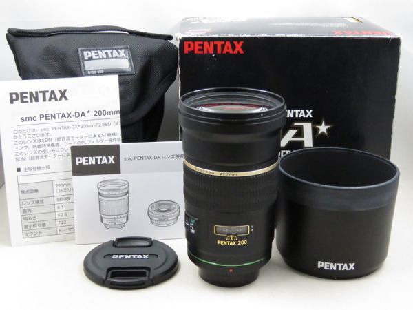 2023年最新】ヤフオク! -pentax 200mm f2.8の中古品・新品・未使用品一覧