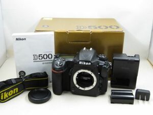 [21046W5]★極上美品★NIKON D500 ボディ 元箱付き