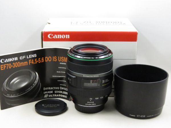 ヤフオク! -「70-300 do」の落札相場・落札価格