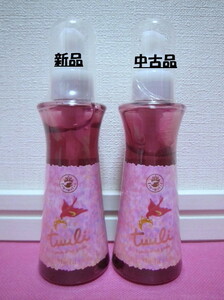 [ new goods & used 2 point ] hair styling * in Fit toe lifwa- Drop jure120ml* hair salon .. goods * Inter cosme 