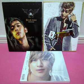 K-POP♪ キム・ヒョンジュン（SS501 リダ）CD3点まとめて！廃盤！ほぼ美品！1st 2ndミニアルバム、日本デビューシングル※簡易梱包※