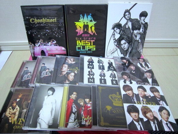 K-POP♪ 超新星(現 SUPERNOVA)CD、DVD13点まとめて!再生確認済み!美品有り!1部キズ有り含む!
