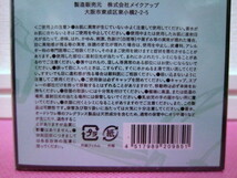 【新品】ALTAMODA アルタモーダ＊ウィンド オブ モーダ オードトワレ スプレー 90ml＊フローラルムスク＊_画像6