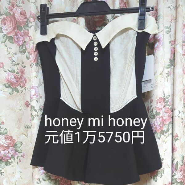honey mi honey トップス