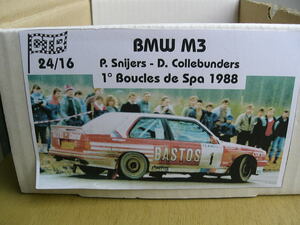 1/24　CTR BMW M3 BASTOS　Boucles de Spa 1988　レジンキット　ジャンク