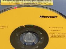 値下げ）Microsoft Office Excel/Word オフィス ワード エクセル ☆キーあり マイクロソフトオフィス 2010 正規品 _画像4