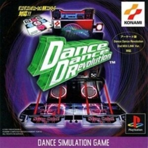 研磨 追跡有 Dance Dance Revolution PS（プレイステーション）