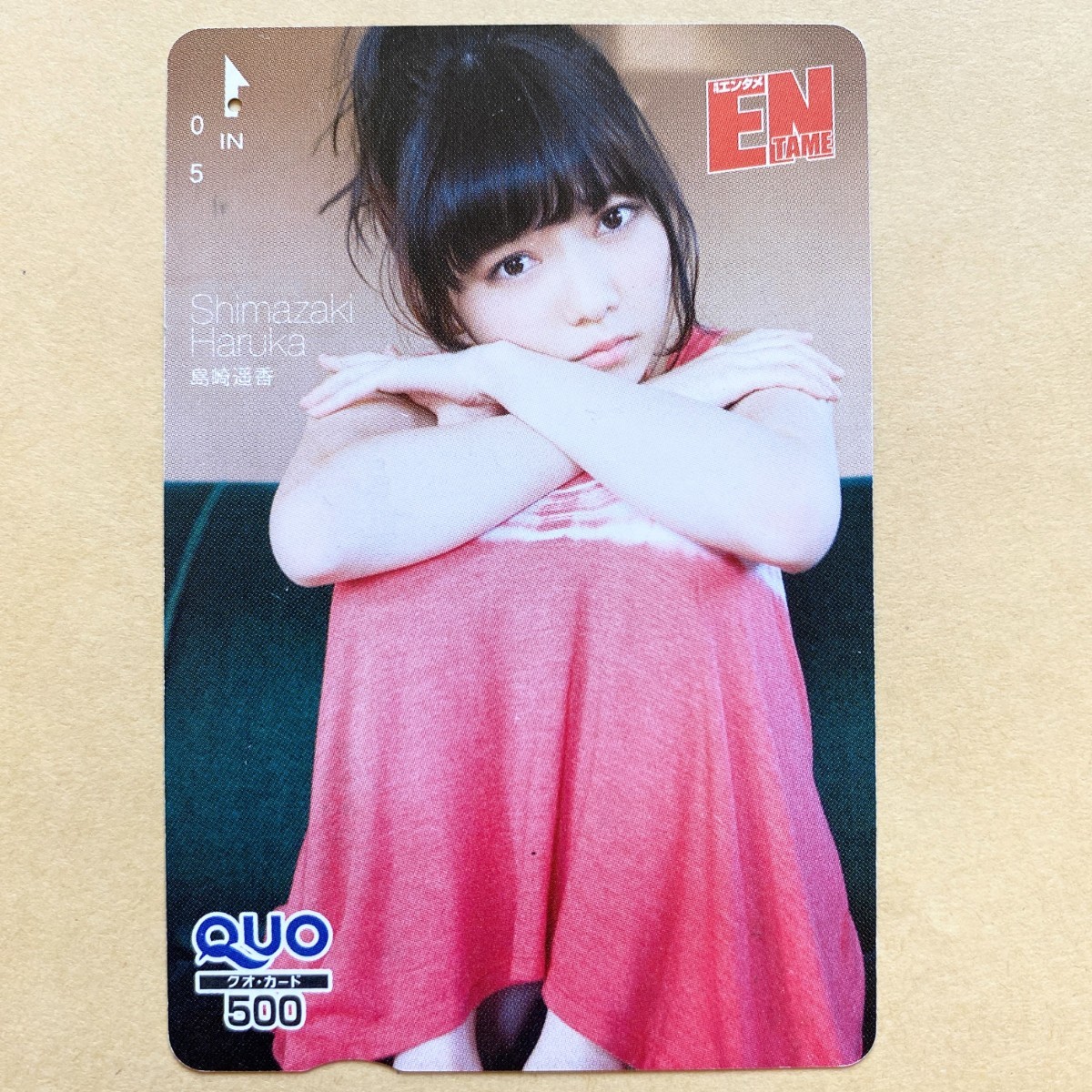 年最新ヤフオク! 島崎遥香 クオカードの中古品・新品・未使用品一覧