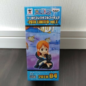 ワンピース ワールドコレクタブルフィギュア 20TH LIMITED vol.1 ナミ